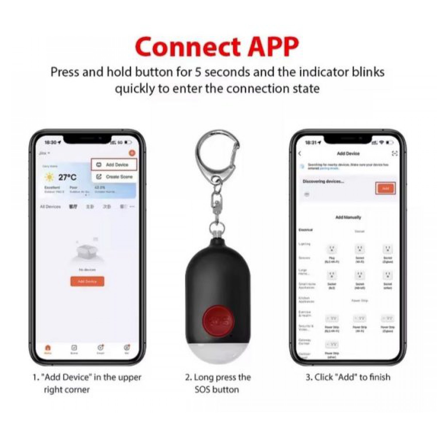 Ατομικός συναγερμός αυτοάμυνας SOS