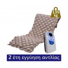 Αερόστρωμα κατακλίσεων Levitas - Moretti Piuma-Up έως 135 κιλά