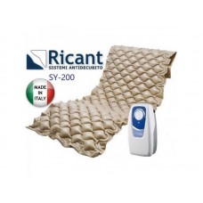 Αερόστρωμα Πλήρες σετ με Ηλεκτρική Αντλία κατά των κατακλίσεων Ιταλίας Ricant SY-200