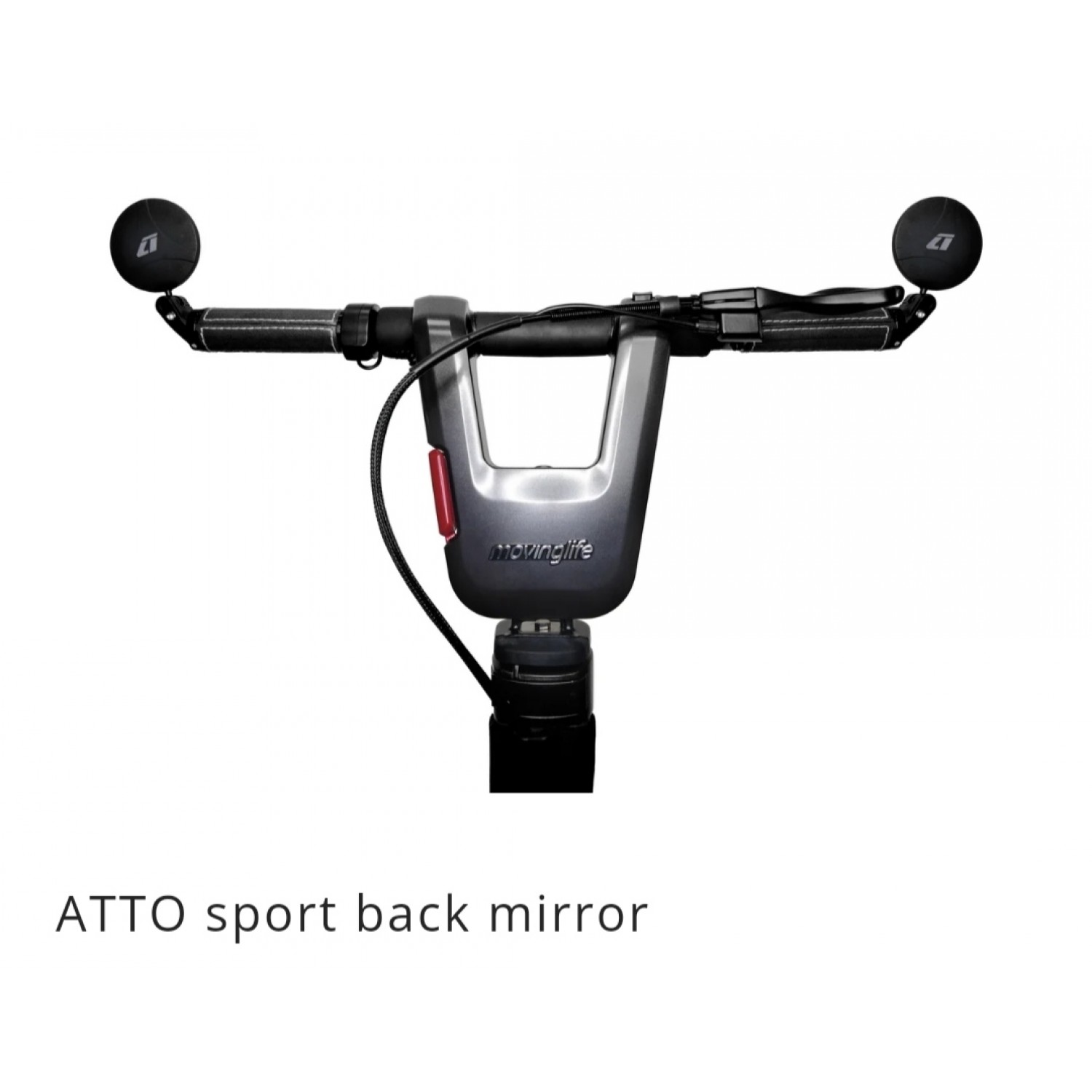 Πίσω Καθρέφτης ATTO Sport