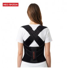 ΓΙΛΕΚΟ POSTUREFIX